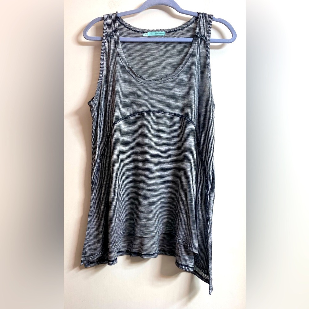 Maurices Women's Size Large Black/Gray/white Striped Uneven Hem Tank Top